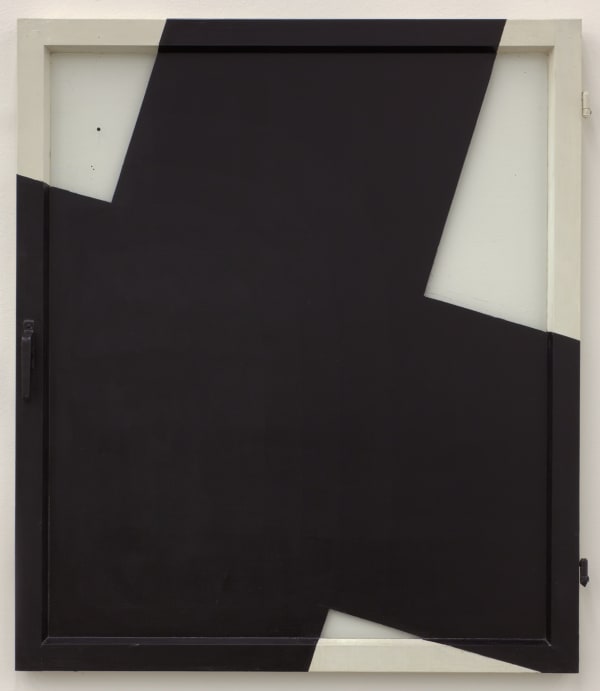 Иван Чуйков | Ivan Chuikov Без названия из серии «Знаки б/у» | Untitled from the series "Used Signs", 2014