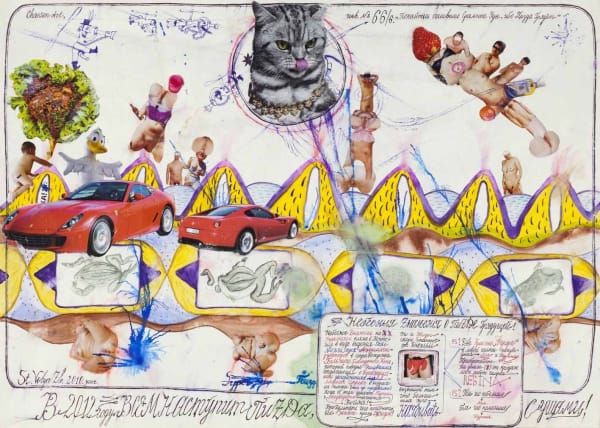 Stas Volyazlovsky, What is Going to Happen in 2012, 2010