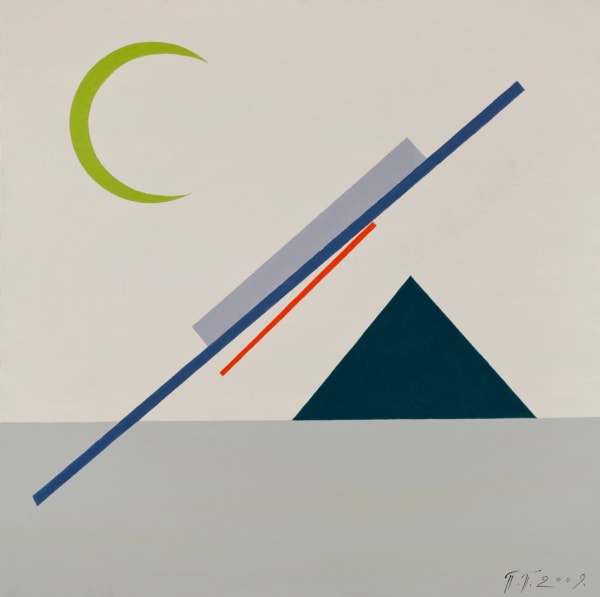 Мазин в пепперштейн п толкование сновидений. ovcharenko pavel pepperstein from the series national suprematism 2009. Мазин в пепперштейн п толкование сновидений фото. Мазин в пепперштейн п толкование сновидений-ovcharenko pavel pepperstein from the series national suprematism 2009. картинка Мазин в пепперштейн п толкование сновидений. картинка ovcharenko pavel pepperstein from the series national suprematism 2009. Одно из принципиальнейших оснований этой книги: сновидения имеют смысл. Сновидение — не только глубоко личный продукт, но и зеркало, позволяющее увидеть процессы, происходящие в культуре. Среда, в которой мы живем, влияет не только на содержание сновидений, но и на технологию репрезентации. Анализируя личные сновидения, мы неизбежно оказываемся перед лицом публичных грез кинематографа и рекламы. Анализ сновидений — не только шанс лучше понять себя, но и возможность проследить идеологию эксплуатации бессознательного средствами массовой дезинформации и дискоммуникации.