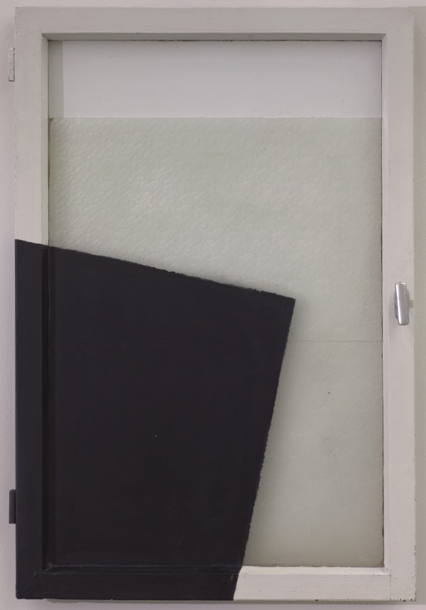 Иван Чуйков | Ivan Chuikov Без названия из серии «Знаки б/у» | Untitled from the series "Used Signs", 2014