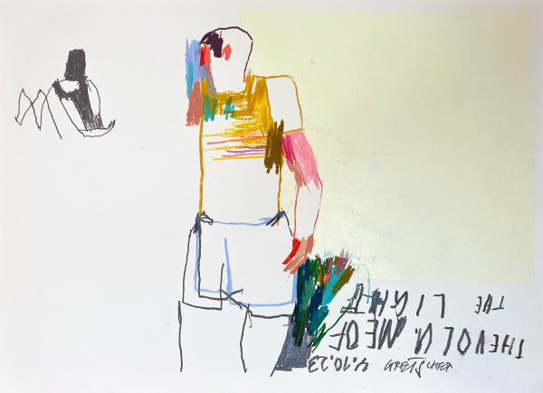 Danny Gretscher, The Volume Of The Light, 2023