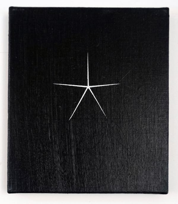 Richard Höglund, Nooot I, 2017