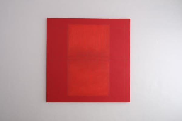 Richard Höglund, Erytheian Loom X (Loom XX), 2022