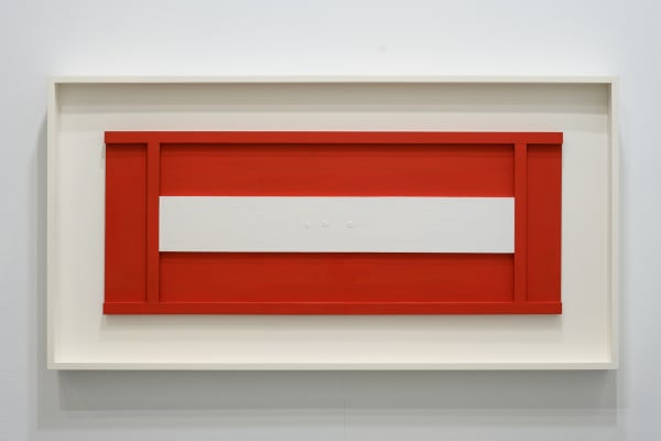 LI Yuan-Chia, Untitled, 1964 c.