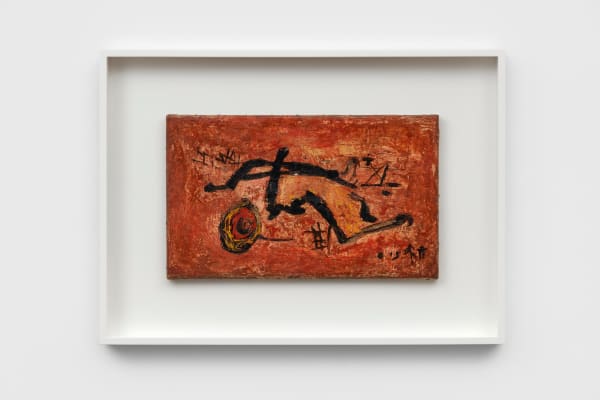 LI Yuan-Chia, Untitled, 1958 c.