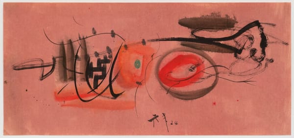 Li Yuan-chia, Untitled, 1958 c.