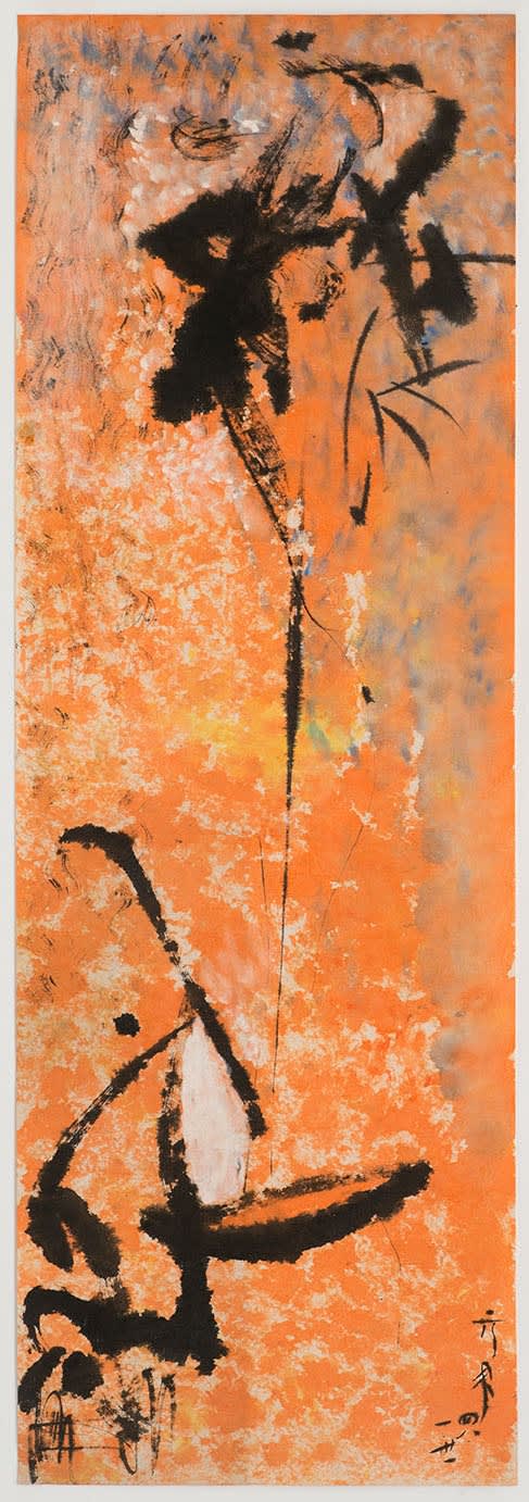 Li Yuan-chia, Untitled, 1959