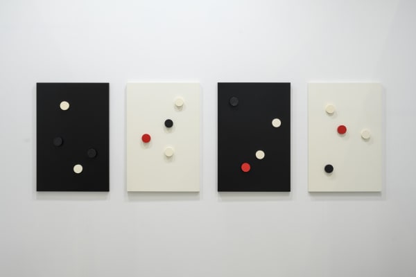 LI Yuan-Chia, Cosmic 'Point' Multiples (Set of Four), 1968