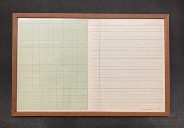 Justin Ponmany, Untitled #2, 2006