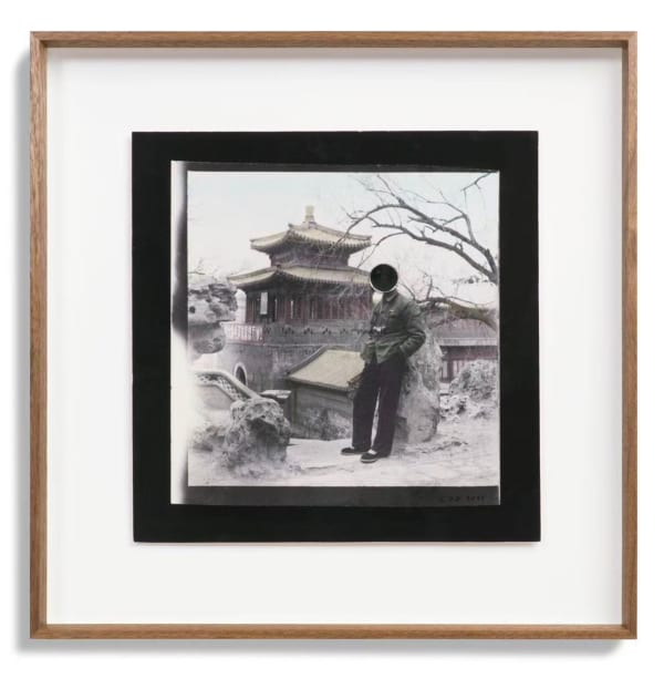 Cai Dongdong - Concave Mirror, 2025