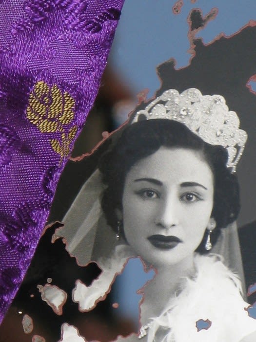 Rana Javadi, When You Were Dying, 2008