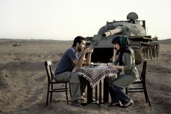 Gohar Dashti, Today's Life and War #4, 2008