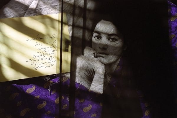 Rana Javadi, Once Upon a Time 1, 2005