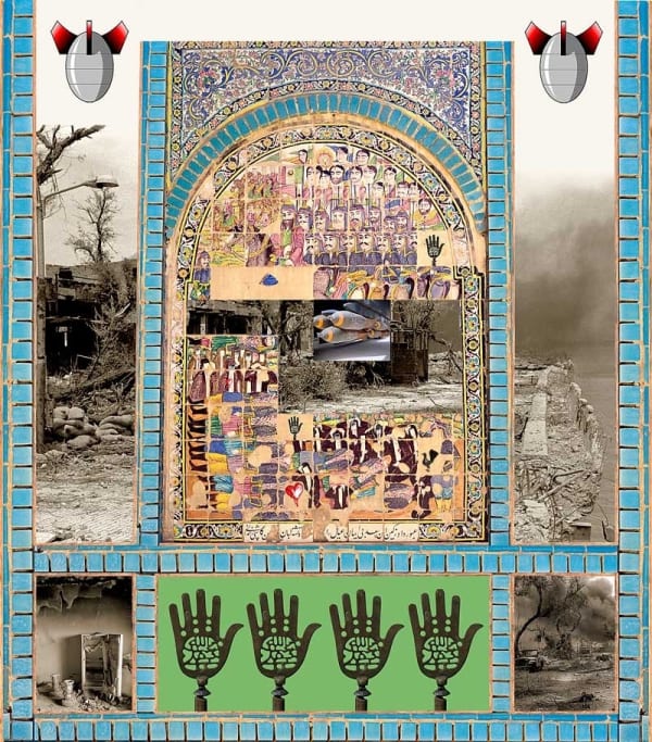 Rana Javadi, Never Ending Chaos 6, 2013