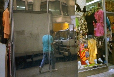 Helen Levitt, Untitled, New York (Garment District), 1992/1996