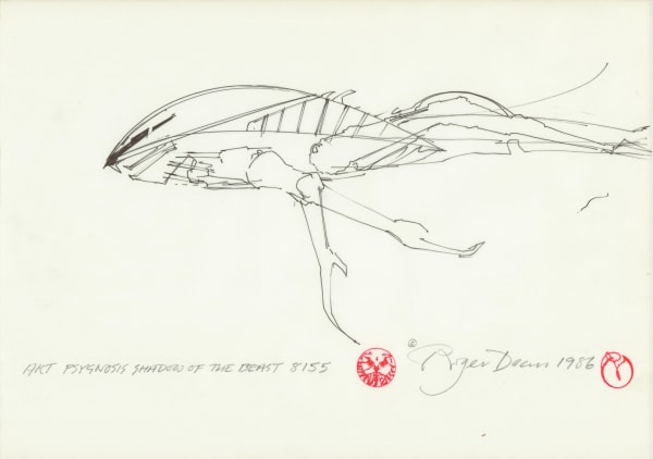 SHADOW OF THE BEAST II ART PSYGNOSIS 8155, 1986