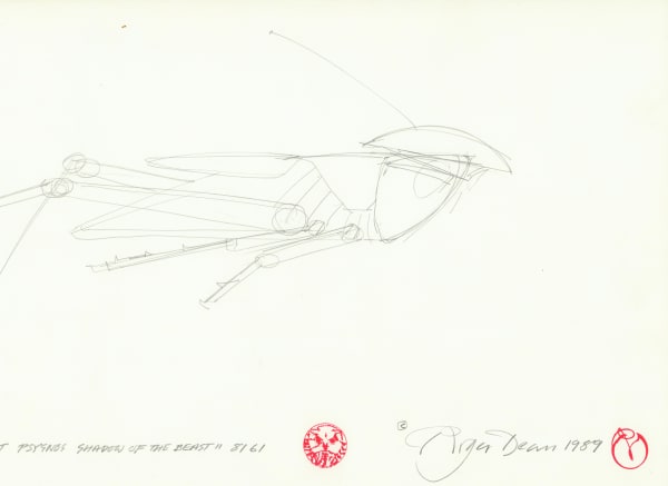 Roger Dean, SHADOW OF THE BEAST II ART PSYGNOSIS 8161, 1989