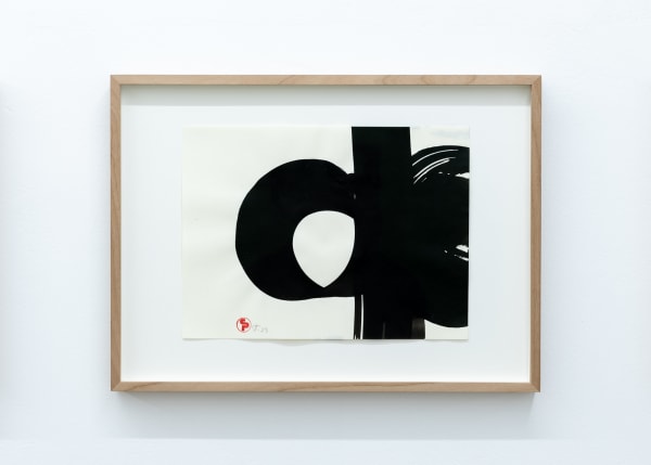 Saša Pančić, Semantic Shadows no. 6, 2023