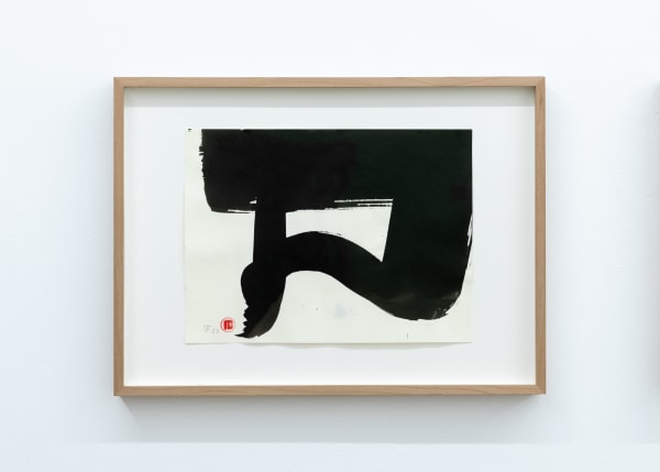 Saša Pančić, Semantic Shadows no. 10, 2023