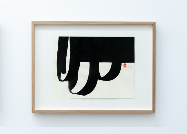 Saša Pančić, Semantic Shadows no. 11, 2023