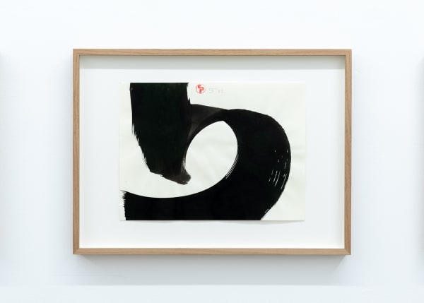 Saša Pančić, Semantic Shadows no. 8, 2023