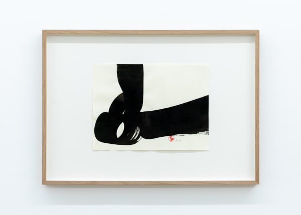Saša Pančić, Semantic Shadows no. 3, 2023