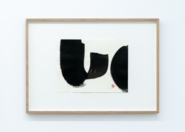 Saša Pančić, Semantic Shadows no. 4, 2023
