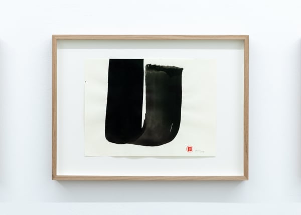 Saša Pančić, Semantic Shadows no. 9, 2023