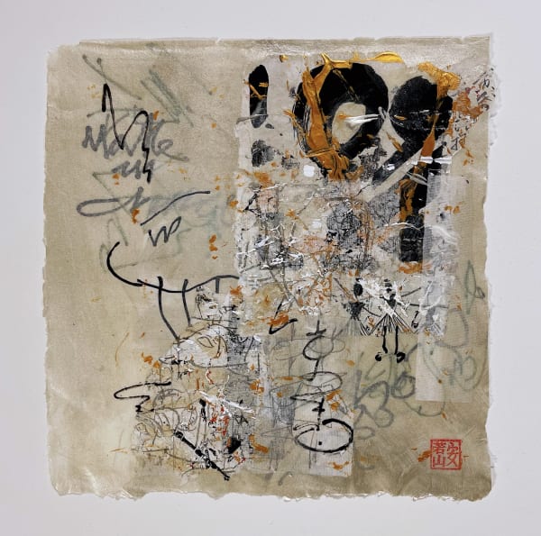 Canal Cheong Jagerroos - Paper Positions Basel 2021