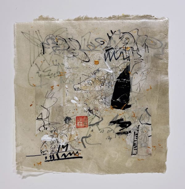 Canal Cheong Jagerroos, Follow the Light XI, 2021