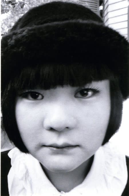 Tomoko Sawada, Doll #2 , from the series Early Days, 1996