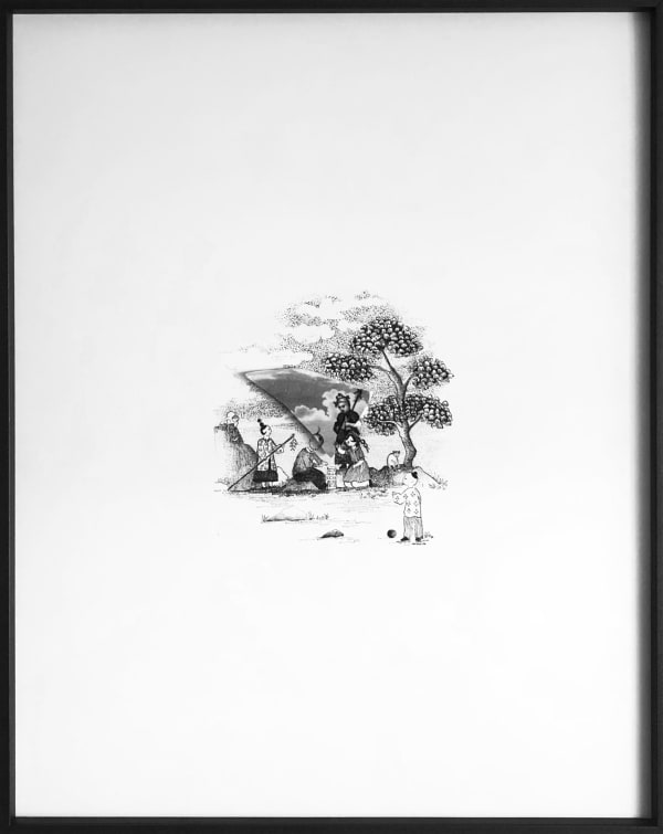 Maria Ossandon Recart, Play, 2020