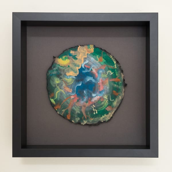 Leonard Yang, I Soared Over the Plains and Forests and Rivers #5, 2024