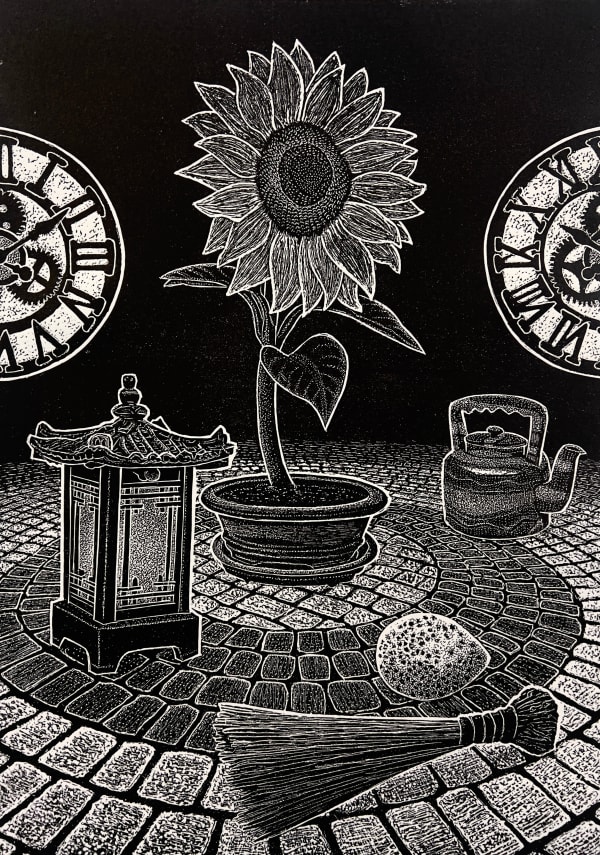 Ade Adesina RSA, Beam I, 2022