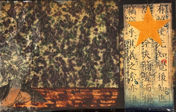 Paul Furneaux RSA, Forest Approaches