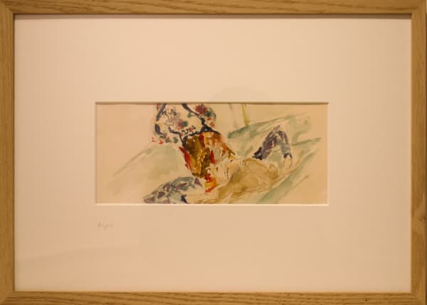 Rania Javid Unveiled Reverie, 2025 Acrylic and watercolour on hot press paper 29.7 x 42 cm