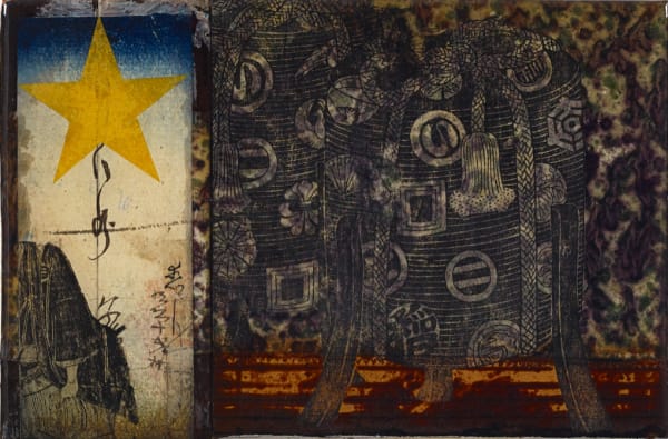 Paul Furneaux RSA The Gift Collage on book jacket, small additions in pencil, coated in resin and backed with wood panel 14 x 22 cm