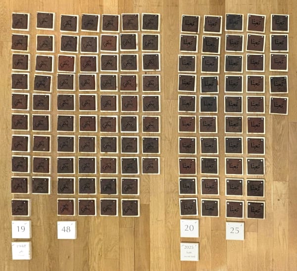 Leena Nammari RSA We are so tired, when is enough? 1948 - 2025, 2025 Terracotta tiles mounted on square blocks of birch ply 230 x 170 cm