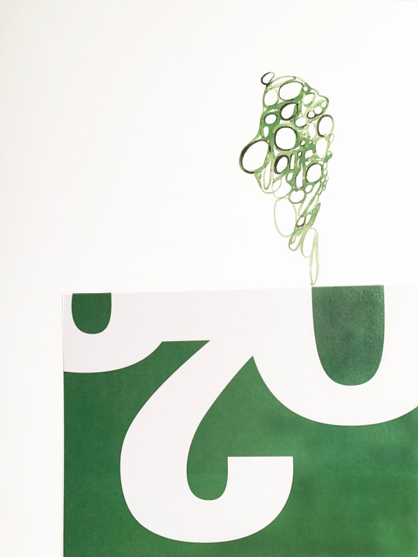 Gareth Fisher PRSA Untitled V, from the series Regions of the Ideal, 2020 Collage on watercolour paper 32 x 24 cn