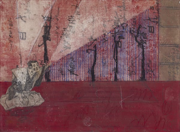 Cry for the Trees (I remember Chico Mendes)