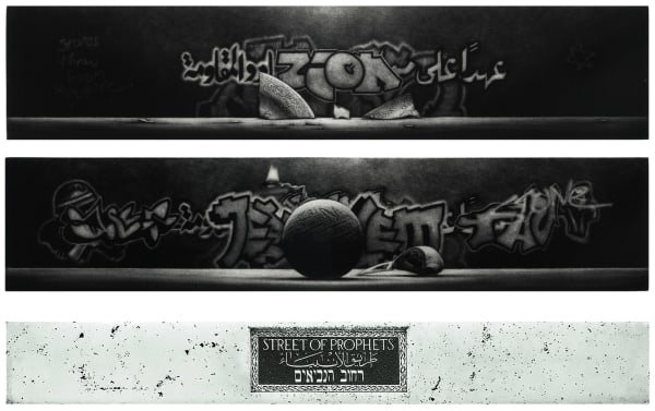 Stuart Duffin RSA Solus ll, 2007 Mezzotint with etched panel Image: 22.5 x 35 cm Frame: 56 x 65 cm Edition of 30