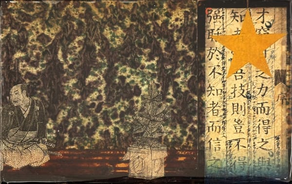 Paul Furneaux RSA, New Growth