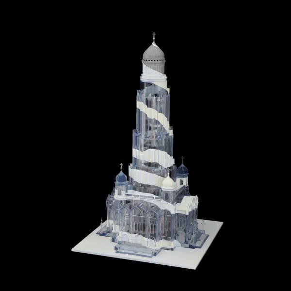 Naroul, The Elusive Elysium, 2023