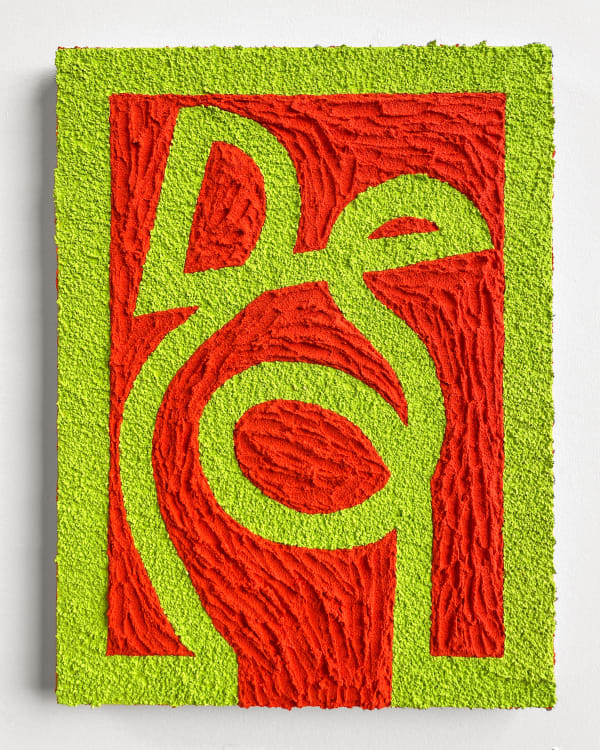 Carlos Rosales-Silva Border Logic 2, 2021 Sand, crushed stone, and glass bead in acrylic paint on panel 16 x 12 in 40.6 x 30.5 cm