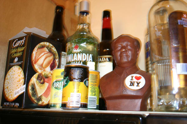 Still Lifes: I Love Mao, 2004