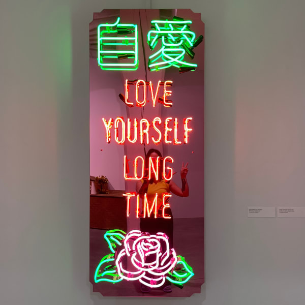 Love Yourself Long Time