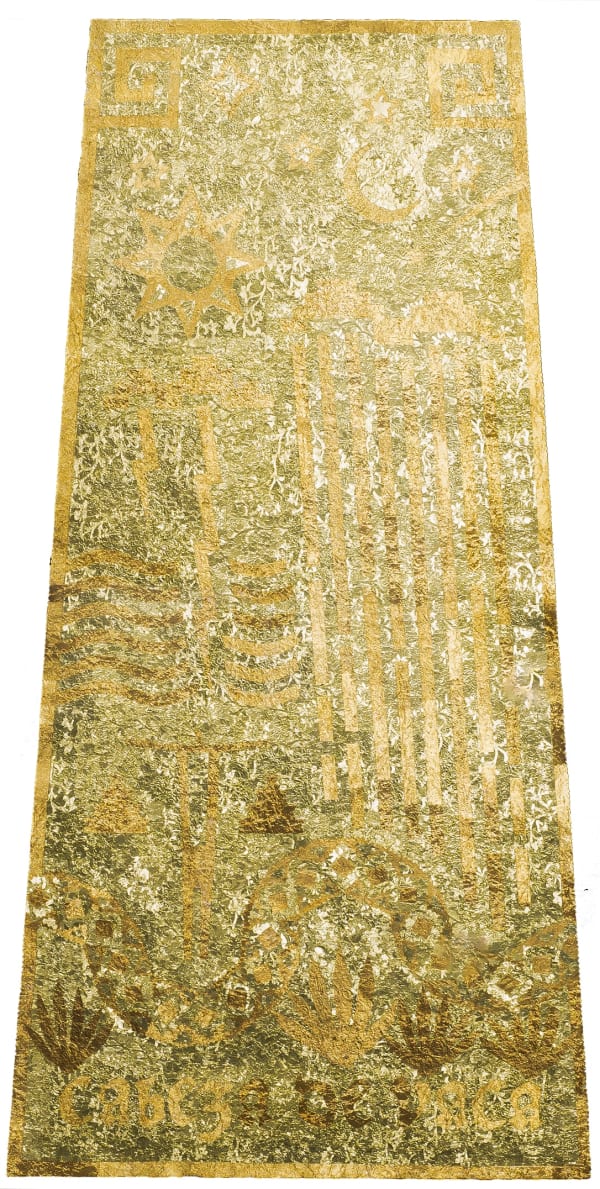 César A. Martínez Cabeza de Vaca Stele, 2013 Signed on the reverse collage 44 x 22" 111.8 x 55.9 cm