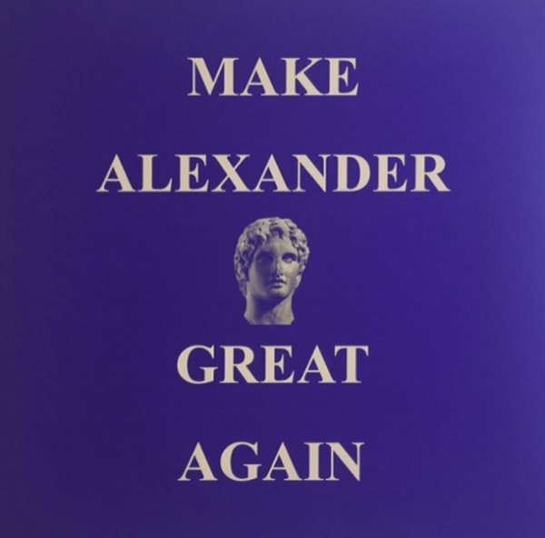 Alejandro Diaz From the Series of Great Prints: Alexander, 2019-2020 Archival color print on German etching paper. 36 x 36 in 91.44 x 91.44 cm Edition 1 of 25