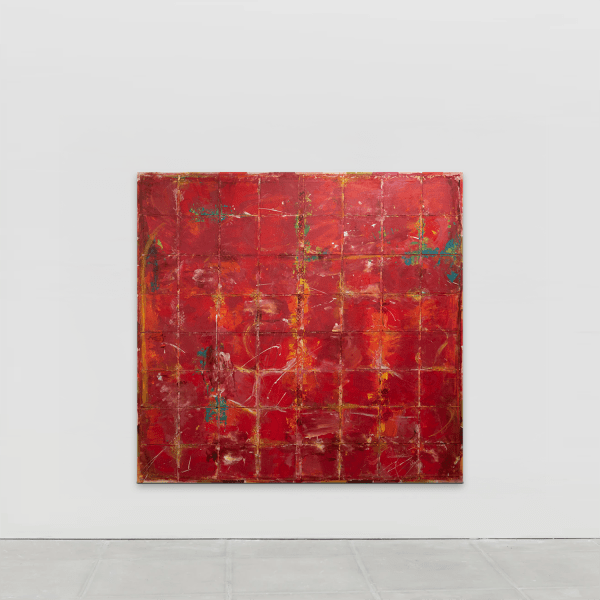 Rose Lindzon, Wari II, 2007