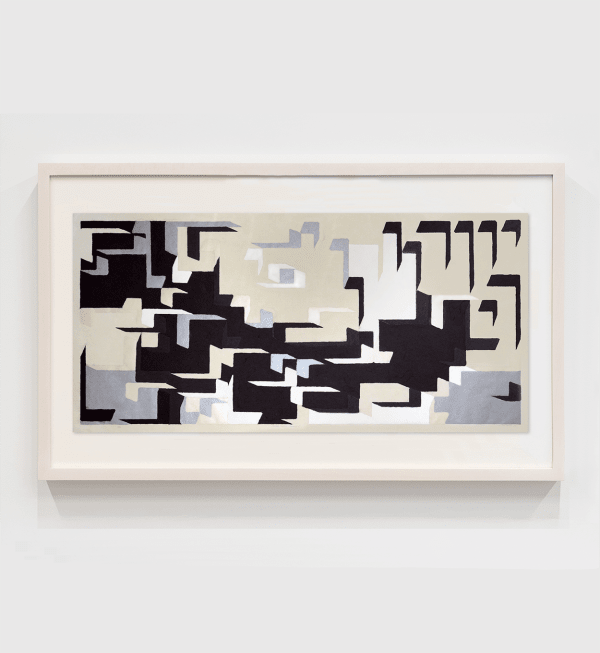 Milcah Bassel, Father Tongue (Genesis I), 2015